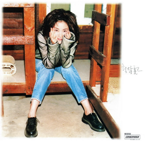 裸体人妻裸体自慰
