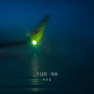 裸体人妻裸体自慰
