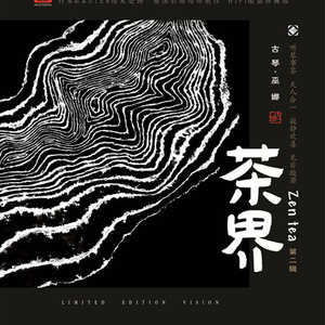 裸体人妻裸体自慰
